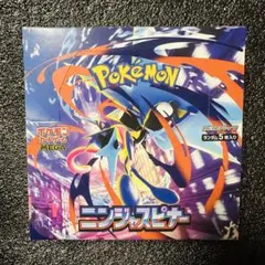 PSA10】千本ナイフ サウザンドナイフ p4-03 プレミアムパック4 - メルカリ