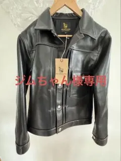 値下げ☆Fine Creek Raymond 38 旧タグ期 革質良好 FINE CREEK LEATHERS/ファインクリークレザーズ】「Single Riders