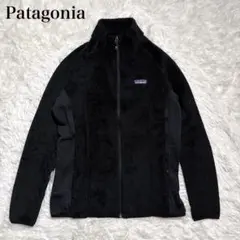 【美品】Patagonia Women's R2 Jacket S レディース