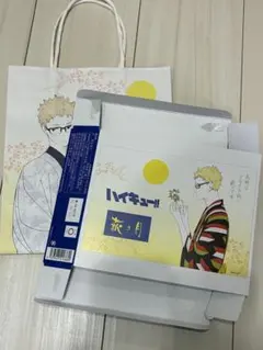 ハイキュー 萩の月 コラボ
