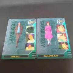 Item thumbnail for item c644e25f-495c-478f-a411-1f82756a5443