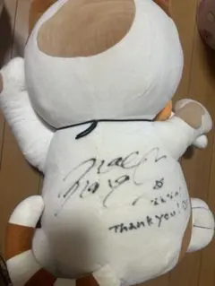 2026年最新】まねきねこ なえなのの人気アイテム - メルカリ