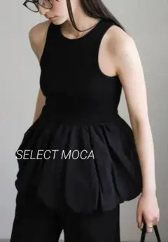 selectMOCAカップ付きバルーンタンクトップ