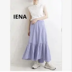 美品 ♡ イエナ　ストライプギャザーティアードスカート　ロングフレア　フリル　M
