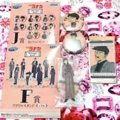 名探偵コナン♡SEGAラッキーくじ♡毛利小五郎♡毛利蘭♡缶バッジ♡アクスタ♡