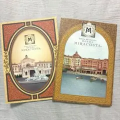 Item thumbnail for item d14931e7-5604-45f9-949d-08cb84f29ace