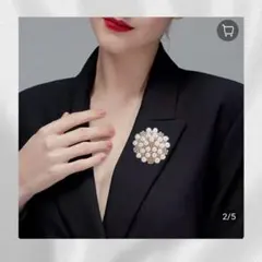 パールとクリスタルのブローチ　ゴールド　新品　パール　卒業式　入社式　披露宴