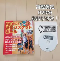 Item thumbnail for item db3a7605-718c-4f0b-b4ff-d88b6a5de58c