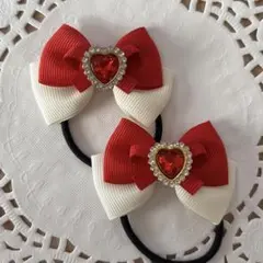 ハンドメイド ヘアゴム ホワイト 赤リボン ハート a237