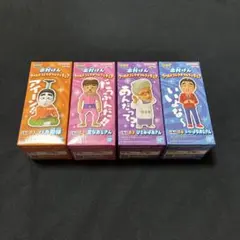 志村けんワールドコレクタブルフィギュア