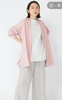 スタジオクリップ　トップスのサムネイル