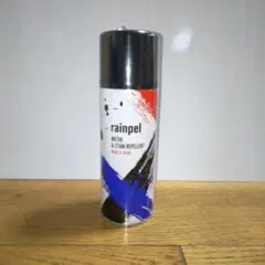 Item thumbnail for item 6849731b-9eac-4946-a1d3-5ab7793f8940