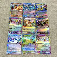ポケモンカード　テラスタルフェスexブイズ　RR まとめ売り　9種コンプ
