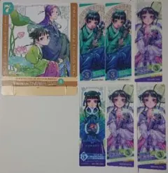 薬屋のひとりご クリアしおり スタンドカレンダー 非売品