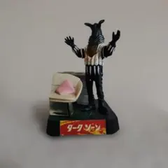 ウルトラ怪獣名鑑 ダークゾーン フィギュア
