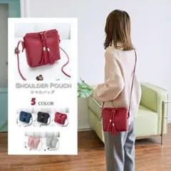 ショルダーポーチ レディース 肩掛け スマートフォンポーチ フリンジ付き