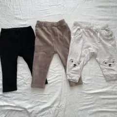 ボトムス3点セット