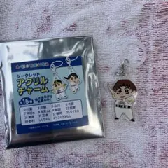 シークレットアクリルチャーム しんちゃん 牧原大成　ソフトバンクホークス