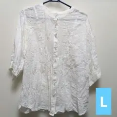 Item thumbnail for item b5fb287e-2bdb-4845-a74e-7a5f3026ef36