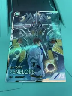 Item thumbnail for item a042844f-19f5-4501-b917-7c457f10c145