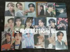 straykids スキズ ハンジソン トレカ セット まとめ売り