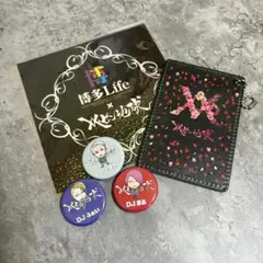 レペゼン地球 Repezen Foxx DJまる 缶バッジ 手袋 グローブ RepezenFoxxdj脇 卒アル 缶バッジ