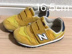 ニューバランス　スニーカー　IZ373 キッズ　イエロー　16.5cm