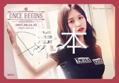 TWICE サイン入りポスター twiceミナ