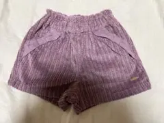 アプレレクール ショートパンツ 90cm 新品