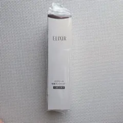 【新品未開封】ELIXIR 化粧水用特製ディスペンサーのサムネイル