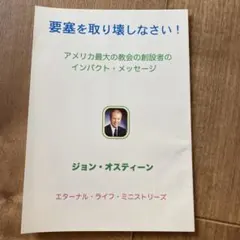 A.K.S様 リクエスト 2点 まとめ商品