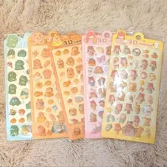 可愛いぷくぷくシール　3D 立体　カピバラ　クマ　恐竜