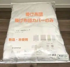 Item thumbnail for item 30736c8a-15be-45df-879d-00aa46d4520c