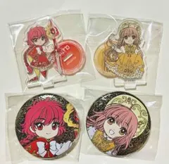 Item thumbnail for item 5f93a894-76db-4bad-bd9a-d52f75f5758c