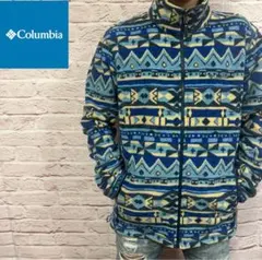 【☆最高傑作☆】コロンビア フリースジャケット XL 漂う高級感 入手困難 希少