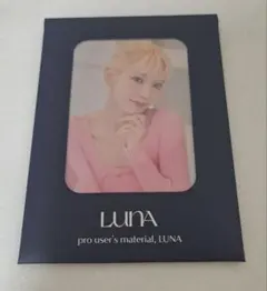 LUNA LE SSERAFIM サクラ