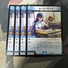 水上出品@プロフ必読様 リクエスト 2点 まとめ商品