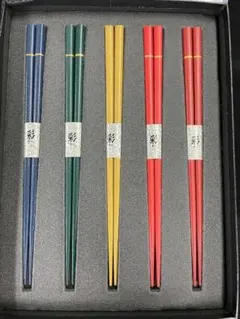 木製 朱塗分先角箸 漆塗5膳(滑り止箸) - メルカリ