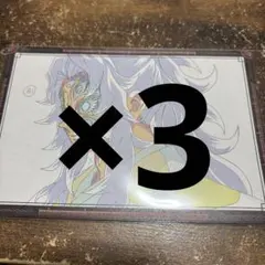 鬼滅の刃　コラボダイニング　おすそ分けポストカード　 黒死牟