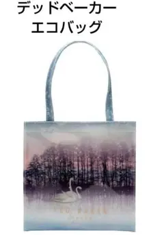 TEDBAKER　エコバッグのサムネイル