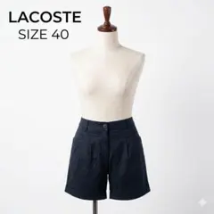 LACOSTE ロールアップショートパンツ ネイビー 40　 Lのサムネイル