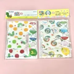 ベビー キッズ マスク 6枚 2〜4歳 ワンワン はらぺこあおむし