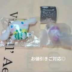 シナモロール かおりつきパフェマスコットぬいぐるみ、そらいろエモーションチャーム