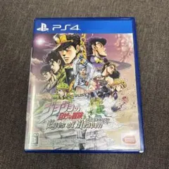 ナカタニ様専用