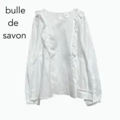 ビュルデサボン　bulle de savon サテンフリル付きブラウス ホワイトのサムネイル