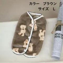 チェリー様 リクエスト 2点 まとめ商品