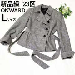 Item thumbnail for item d2f04e73-f83b-4029-b58b-4b0ef396009d