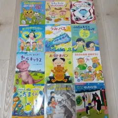 はしれ！ウリくん 絵本とオペレッタCDセット 保育 - メルカリ