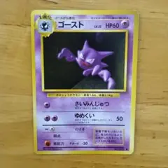 Item thumbnail for item 37f733f9-9821-40f5-bbe4-81ec70d4dfb2