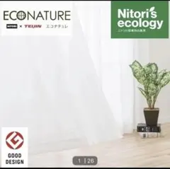 Item thumbnail for item f78888d5-0d5c-40ba-a3ff-2d5583a8f5af